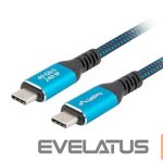 Kaabel Lanberg  USB-C M/M 4.0 CABLE 240W 8K 60HZ | CA-CMCM-44CU-0005-BK 
