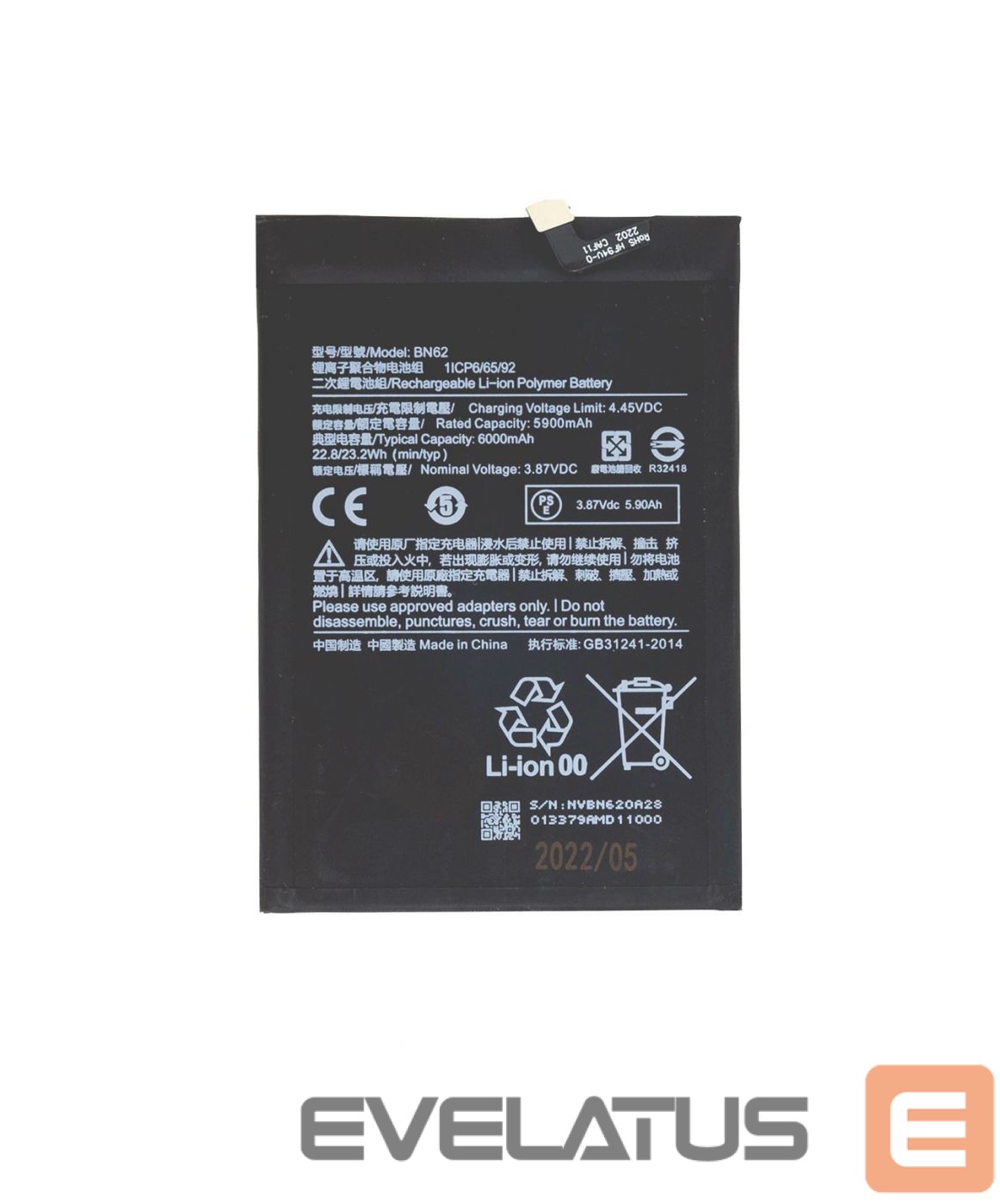 Aku - BN62 Xiaomi Battery 6000mAh (OEM)