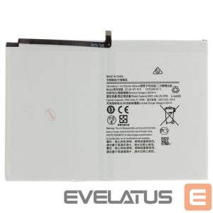 Aku -  SCUD-WT-N19 Battery for Samsung 7040mAh Li-Ion (OEM)