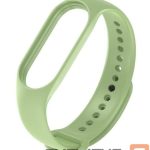 Rihm iLike  Smart Band 7 strap bracelet bracelet silicone Light Green