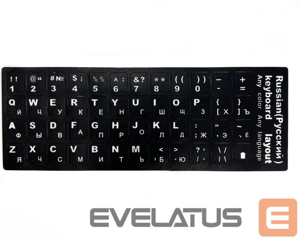 Klaviatuurikleebised iLike Keyboard Stickers ENG white / RUS white Qwerty Black