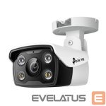IP kaamerad TP-Link  NET CAMERA BULLET H.264 4MP/VIGI C340(6MM) 