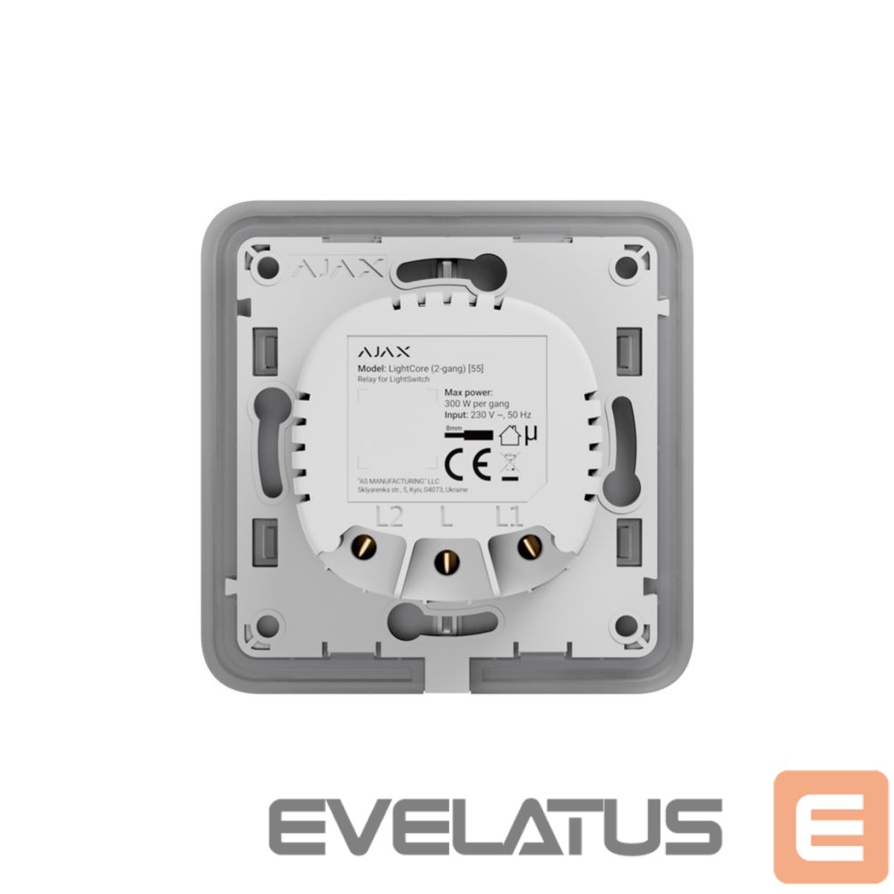 Nutikas seade AJAX SMART HOME LIGHTCORE 2GANG/45111 White