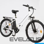 Elektrilised jalgrattad iLike - Electric bike BK1, 36V, 10AH, 26 collas, 350W, 25Km/h, IP54 White