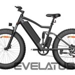 Elektrilised jalgrattad iLike  Electric bike ONES1, 48V, 10AH, 26 collas, 500W, 25Km/h, IP54 Black
