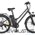 Elektrilised jalgrattad iLike - Electric bike BK1, 36V, 10AH, 26 collas, 350W, 25Km/h, IP54 Black