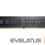 Operatiivmälu DDR4 G.Skill  8 GB, DDR4, 2666 MHz, PC/server, Registered No, ECC No 