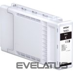 Tarvikud ja tarvikud EPSON  UltraChrome XD2 Ink T41E540  Ink cartrige, Matte Black 