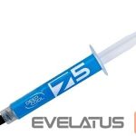 Jahutid Deepcool  Thermal grase Z5 universal 