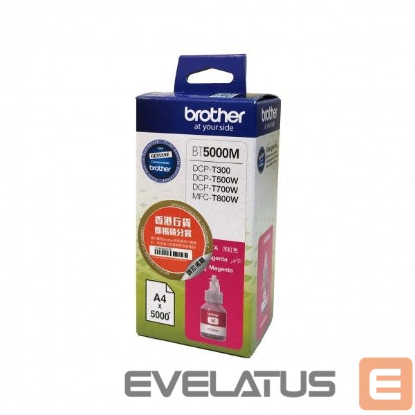Tarvikud ja tarvikud Brother BT5000M Ink Cartridge, Magenta