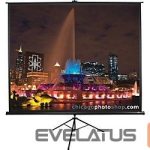 Projektori ekraan Elite Screens  Tripod Series T119UWS1 Diagonal 119 