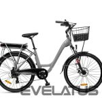 Elektrilised jalgrattad iLike  Incanto, City E-Bike, Motor power 250 W, W103702heel size 26 