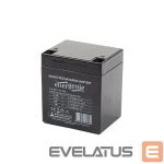 Muu arvutitarvik EnerGenie  Rechargeable battery 12 V 4.5 AH for UPS 