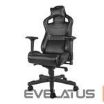 Arvuti komponendid Natec  NFG-1366 Genesis Gaming Chair NITR 