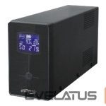 Katkematu toiteallikas Gembird  EG-UPS-033 UPS Energenie- 