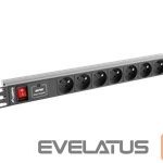 Kaabel Lanberg  PDU-07E-0200-IEC-BK  PDU 
