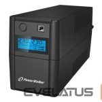 Elektrienergia jaotus ja juhtimine Power walker  POWERWALK VI 850 SHL IEC Power Walker UPS LINE-INTERACTIVE 850VA, 4X IEC, RJ11 IN/OUT, USB, LCD 
