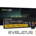Sülearvuti aku Green cell  GREENCELL LE95 Battery Green Cell for Le 