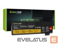 Sülearvuti aku Green cell  GREENCELL LE95 Battery Green Cell for Le 