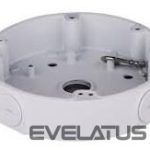 Serveri kaablid DAHUA  JUNCTION BOX/PFA138 