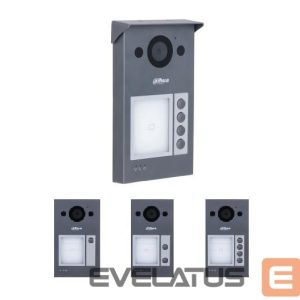 Server – muud tarvikud DAHUA  ENTRY PANEL MODULE 4-BUTTON/VTO3312Q-P 