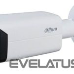 IP kaamerad DAHUA  NET CAMERA 5MP IR BULLET AI/IPCHFW3541T-ZAS-27135-S2 