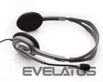 Kõrvaklapid Logitech  HEADSET STEREO H110/981-000271 