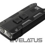 Teised NITECORE  FLASHLIGHT T SERIES 700 LUMENS/TIP SE BLACK 