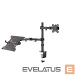 Telerite tarvikud NEOMOUNTS  MONITOR ACC SCREEN &DESK MOUNT/FPMA-D550NOTEBOOK 