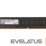 Operatiivmälu DDR4 G.Skill  MEMORY DIMM 4GB PC12800 DDR3/F3-1600C11S-4GNT 