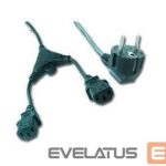 Üleminek Gembird  CABLE POWER SPLITTER VDE 2M/PC-186-ML6 