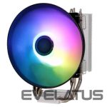 Jahutid XILENCE  CPU COOLER MULTI SOCKET/M403PRO.ARGB XC129 