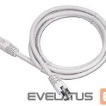 Võrgulülitid Gembird  PATCH CABLE CAT5E UTP 0.25M/PP12-0.25M 