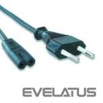 Üleminek Gembird  CABLE POWER VDE 1.8M 10A/PC-184-VDE 