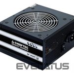 Toiteplokk Chieftec  CASE PSU ATX 400W/GPS-400A8 