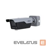 IP kaamerad DAHUA  NET CAMERA 4MP IR BULLET ANPR/ITC413-PW4D-IZ1 