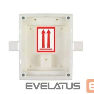 Server – muud tarvikud 2N  ENTRY PANEL FLUSH MOUNT BOX/HELIOS IP VERSO 9155014 