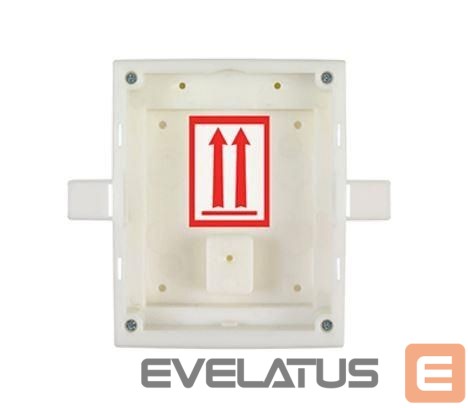 Server – muud tarvikud 2N ENTRY PANEL FLUSH MOUNT BOX/HELIOS IP VERSO 9155014
