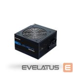Toiteplokk Chieftec  Power Supply||600 Watts|Efficiency 80 PLUS BRONZE|PFC Active|ELP-600S 