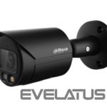 IP kaamerad DAHUA  NET CAMERA 4MP BULLET/HFW2449S-S-IL-0280B-B 
