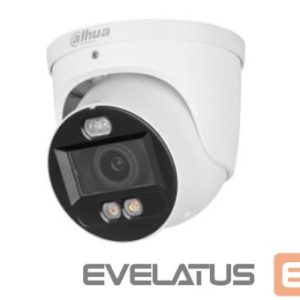 IP kaamerad DAHUA  NET CAMERA 5MP EYEBALL/HDW3549H-ZAS-PV-27135 