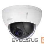 IP kaamerad DAHUA  NET CAMERA 4MP PTZ DOME/SD22404DB-GNY 