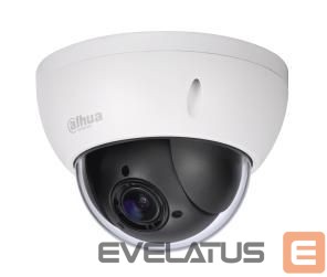 IP kaamerad DAHUA  NET CAMERA 4MP PTZ DOME/SD22404DB-GNY 