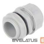Serveri kaablid DAHUA  NET CAMERA ACC CABLE GLAND G3/G3/4WATER JOINT 