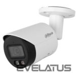 IP kaamerad DAHUA  NET CAMERA 8MP BULLET/IPC-HFW2849S-S-IL-0280B 