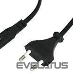Üleminek LINDY  CABLE POWER EURO/3M 30422 