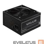 Toiteplokk Chieftec  Power Supply||600 Watts|Efficiency 80 PLUS|PFC Active|APB-600B8-BK 
