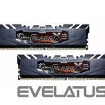 Operatiivmälu DDR4 G.Skill  MEMORY DIMM 32GB PC25600 DDR4/K2 F4-3200C16D-32GFX 