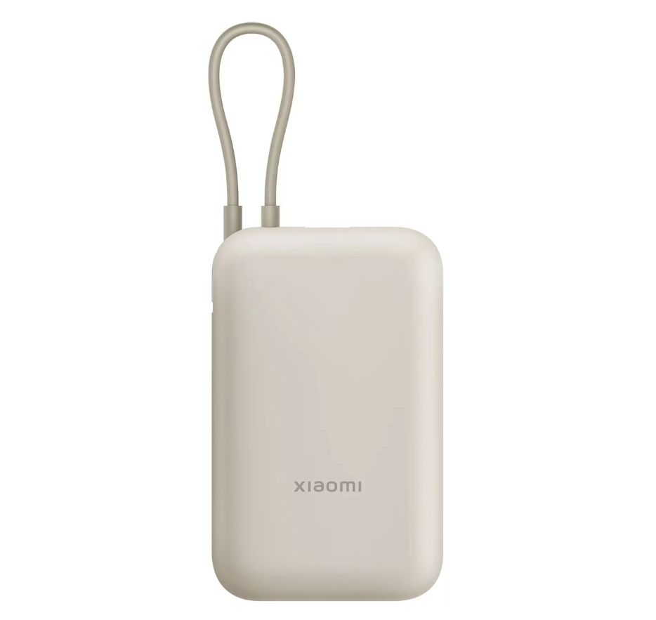 Väline aku Xiaomi Power Bank 10 000 mAh (Integrated Cable) USB-A/USB-C Beige