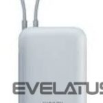 Väline aku Xiaomi  Power Bank (Integrated Cable) | 10000 mAh | USB-A/USB-C/USB-C cable | Ice Blue 